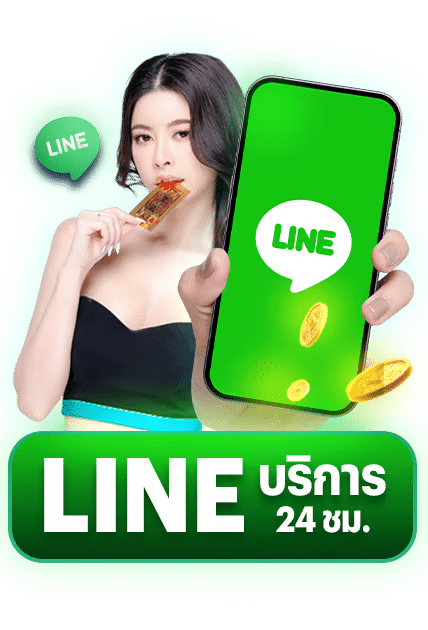 MONO928 เว็บหวยออนไลน์ที่มั่นคงที่สุด ฝากถอนไว 3 วิ ปลอดภัย 100%